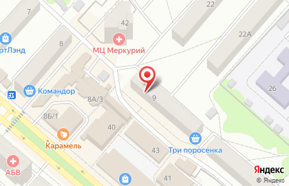 Аптека Ваше здоровье в Красноярске на карте