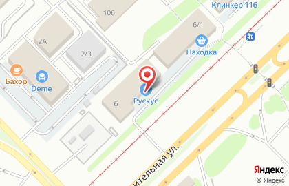 База цветов Рускус на карте