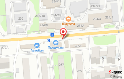 Киоск быстрого питания Русский аппетит на улице 45 стрелковой дивизии на карте
