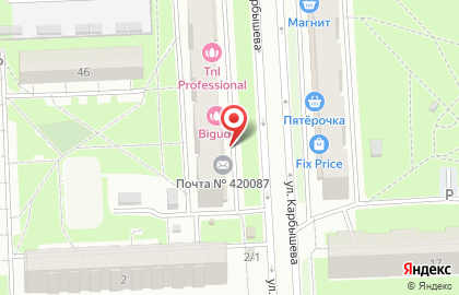 Акционерный коммерческий банк ак Барс на улице Карбышева на карте
