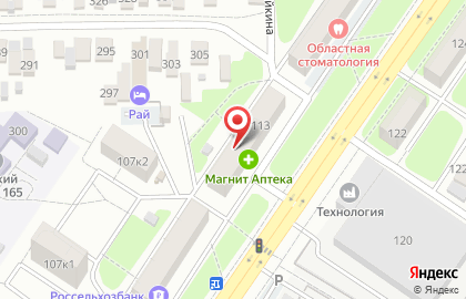 Торговая компания Сантехоптторг в Центральном районе на карте