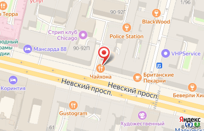 Club Hotel Agni на карте