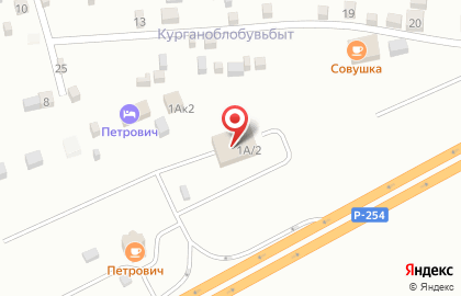 Гостиничный комплекс Петрович в Кургане на карте