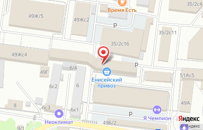 Магазин сувениров и игрушек, ИП Лукина Г.И. на карте