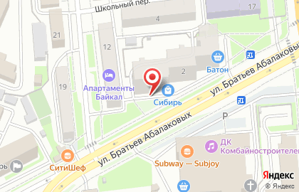 Магазин Сибирь в Красноярске на карте