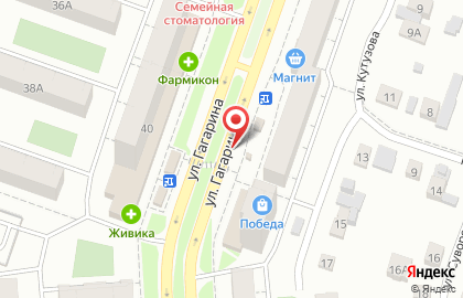 Киоск по продаже печатной продукции Роспечать на улице Гагарина, 35 киоск на карте