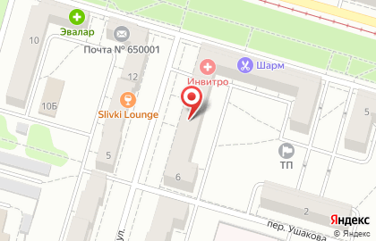 Многопрофильный медицинский центр Медицинская практика на Севастопольской улице на карте