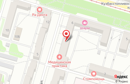 Многопрофильный медицинский центр Медицинская практика на Севастопольской улице на карте