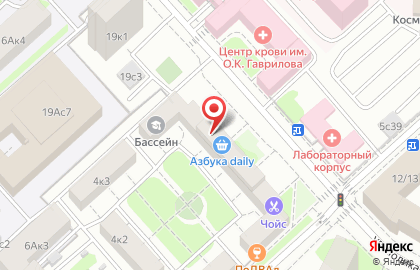 Барбершоп Choice в Хорошёвском районе на карте