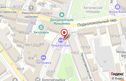 Магазин автотоваров и запчастей Autodoc.ru на метро Китай-город на карте