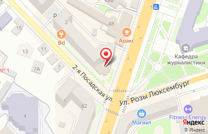 Банк Хоум Кредит в Орле на карте