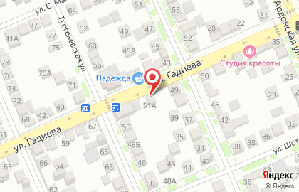 Магазин Кристина во Владикавказе на карте