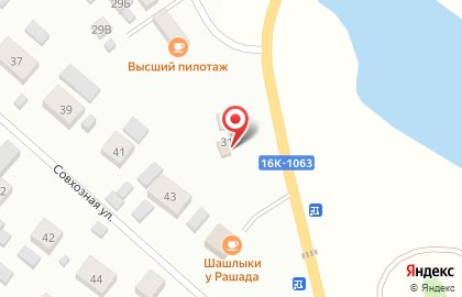 Продуктовый магазин, ООО Родник на Совхозной улице на карте