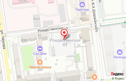 Экологическая Компания Сахалина на карте