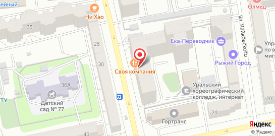 Эстетическая стоматология ЭстетикАрт на улице Чапаева на карте