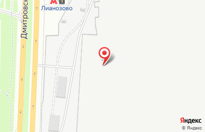 Сервис-центр Fubag на Дмитровском шоссе на карте