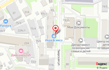 Агентство недвижимости Дом Плюс на ​Тверской на карте