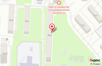ООО "План Эксперт" на карте
