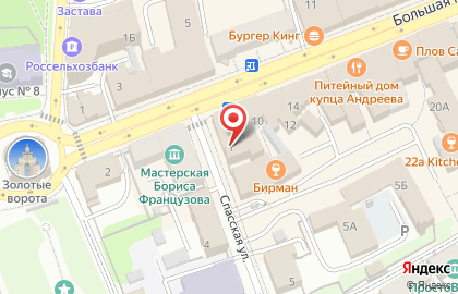 Кофейня Coffee Like на Спасской улице на Спасской улице на карте