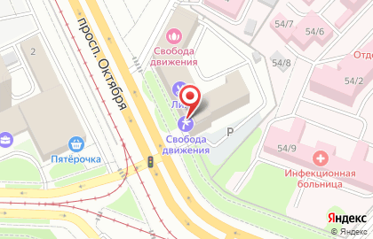 Кабинет психолога на проспекте Октября на карте