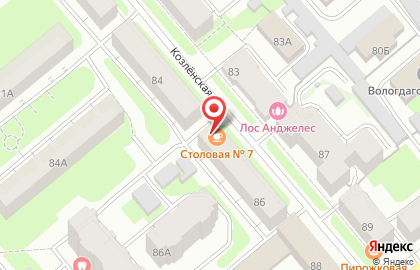 Столовая №7 на Козлёнской улице на карте