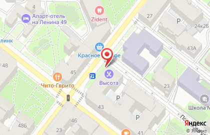 Парикмахерская на Чкаловском на карте