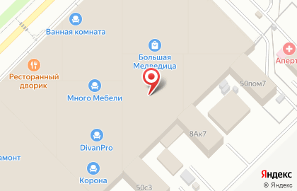 Салон по продаже электронных унитазов, крышек-биде и сушилок для белья SensPa на Светлановской улице на карте