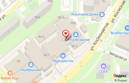 Магазин спецодежды, ИП Шамрина Е.В. на карте