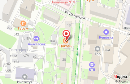 Студия загара BRONZA в Ленинском районе на карте