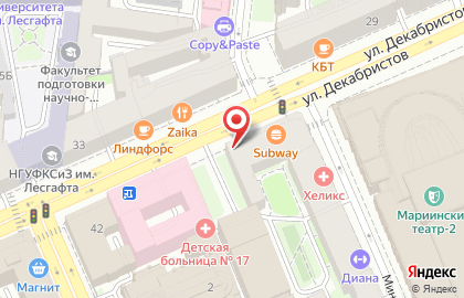 Книжно-канцелярский магазин Буквоед в Адмиралтейском районе на карте