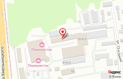 Компания Lavita на улице Арнольда Нейбута на карте