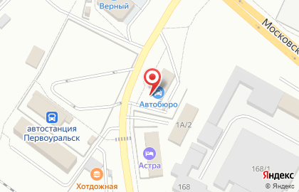 Автомагазин Автобюро на Торговой улице на карте
