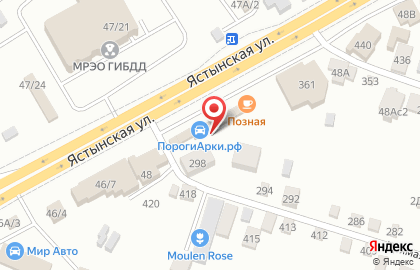 Страховой агент на Ястынской улице на карте