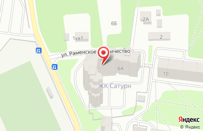 Аптека Знахарь на улице Свободы на карте