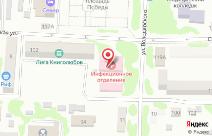 Магазин Винлаб в Хабаровске на карте