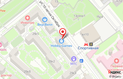 Магазин Hobby Games на улице Усачёва на карте