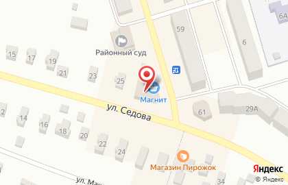 Магазин косметики и бытовой химии Магнит Косметик на улице Седова на карте