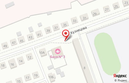 Кузнецовские бани на карте