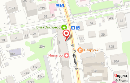 Академия в переулке Радищева на карте
