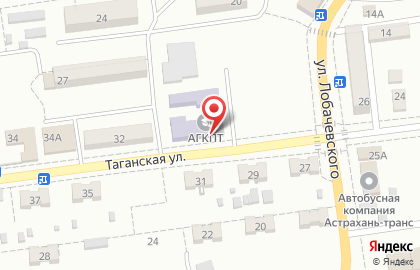 Астраханский государственный колледж профессиональных технологий на Таганской улице на карте