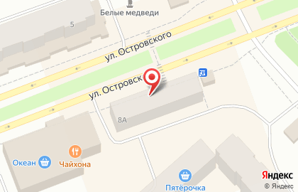 Микрокредитная компания FastMoney на улице Островского на карте