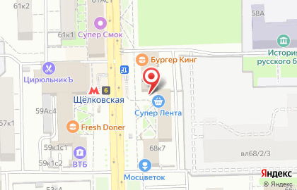Евросеть на Щёлковской (ул Парковая 9-я) на карте
