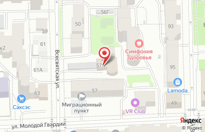 Вятка Кадастр на карте