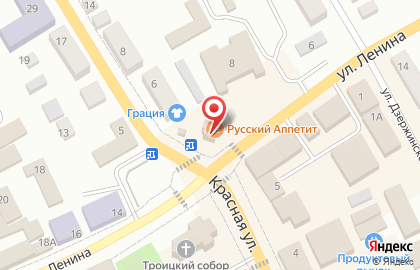 Страховая компания Аско-центр на улице Ленина на карте