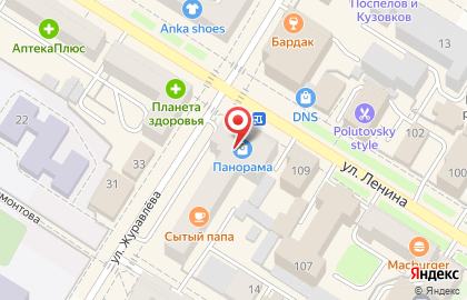 Супермаркет цифровой техники и электроники DNS на улице Журавлева на карте