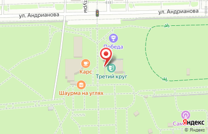 Киоск фастфудной продукции, Советский округ на улице Андрианова на карте