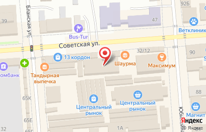 Ломбард Союз ломбардов на Советской улице на карте