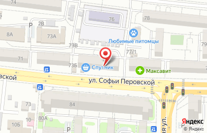 Магазин товаров для новорожденных на улице Софьи Перовской на карте