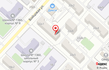 Район Богородское Общественный пункт охраны порядка Восточного административного округа на Бойцовой улице, 22 к 1 на карте