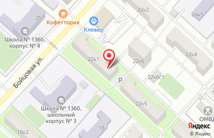Участковый пункт полиции район Богородское на Бойцовой улице, 22 к 1 на карте